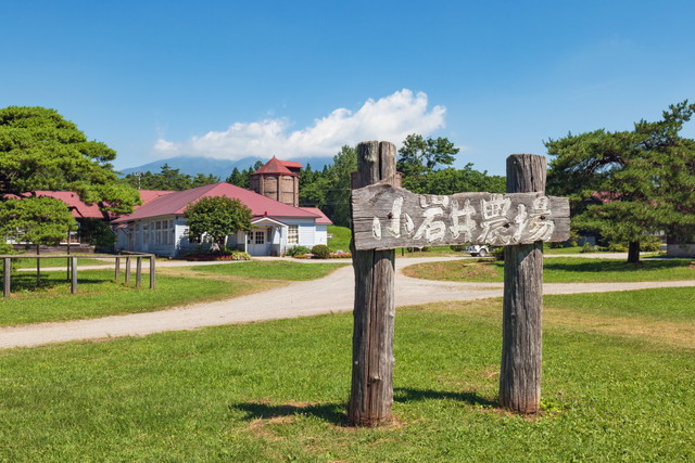 小岩井農場（イメージ）