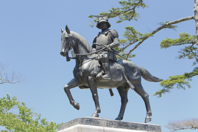 伊達政宗港(イメージ)