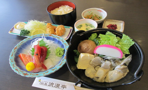 牡蠣鍋膳 一例