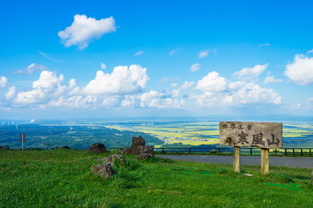 寒風山 イメージ