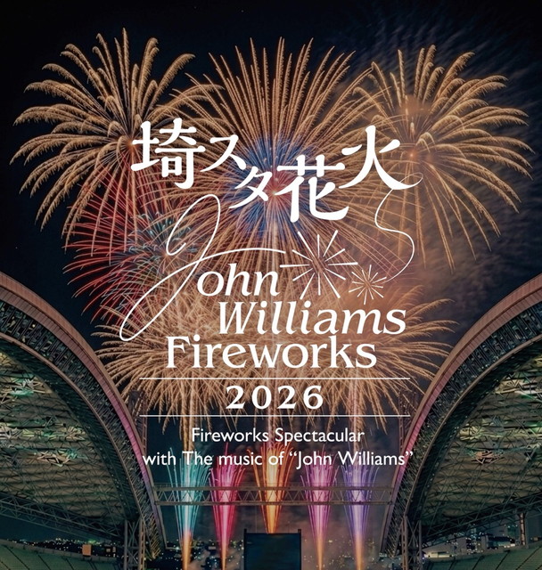 埼スタ花火/イメージ