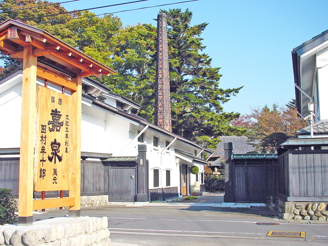 田村酒造場_外観 イメージ