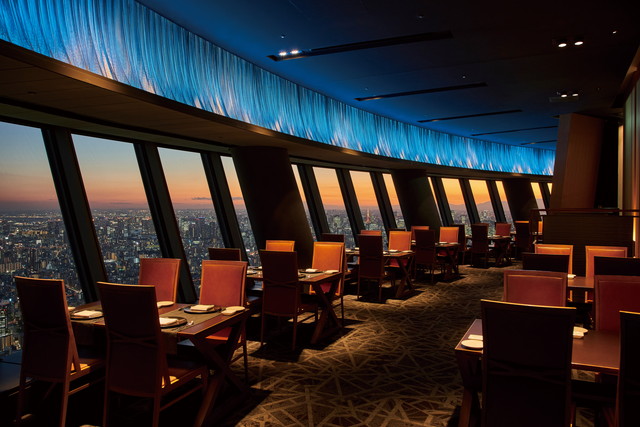 Sky Restaurant 634