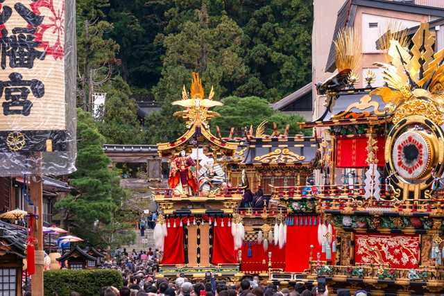 秋の高山祭