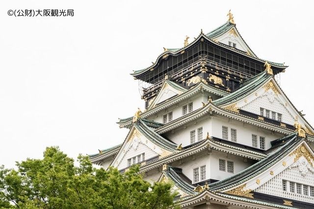 大阪城公園(イメージ)