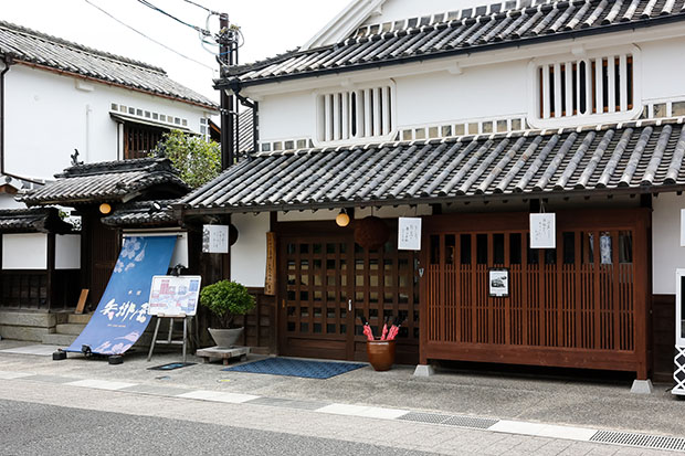 岡山県民割「おかやま旅応援割」ツアー特集｜タビックスジャパン