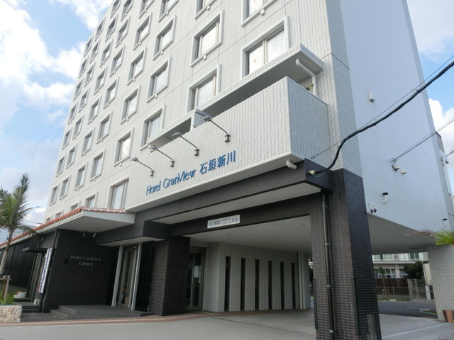 ホテルグランビュー石垣新川 外観
