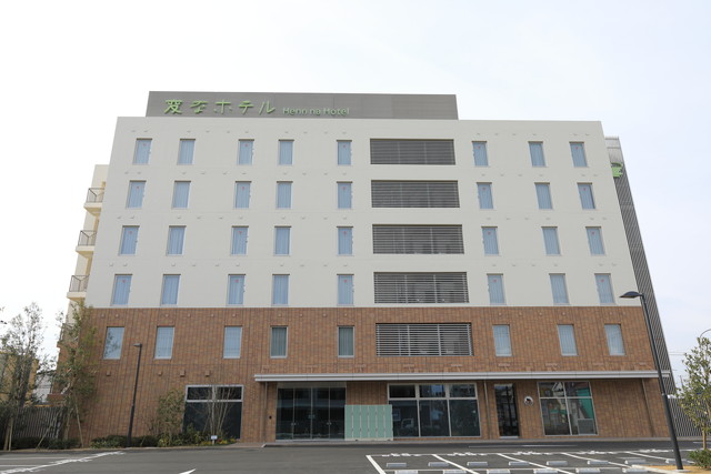変なホテル舞浜 東京ベイ 外観（イメージ）