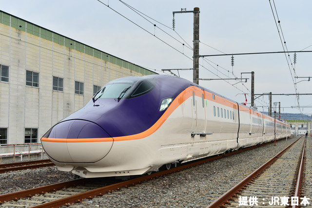 山形新幹線E8系