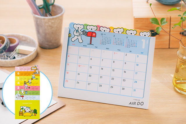 ベアドゥ卓上カレンダー