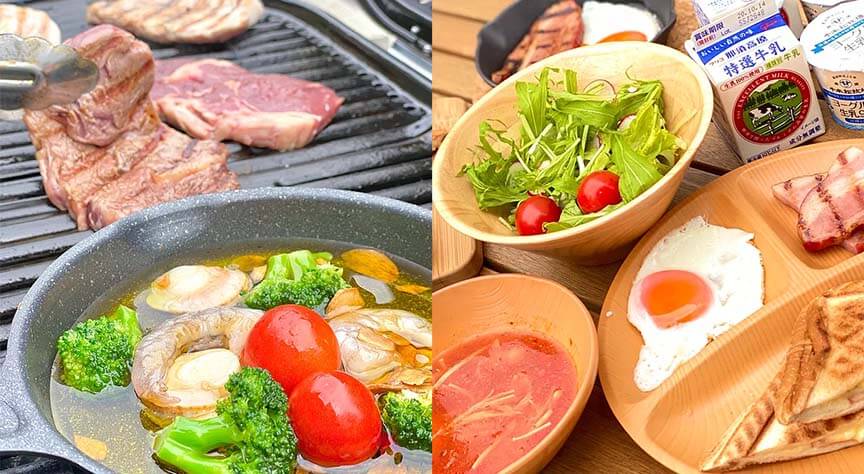 夕食BBQ＆朝食セットメニュー