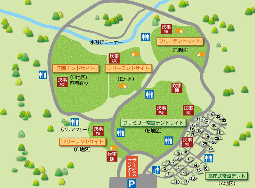 場内マップ