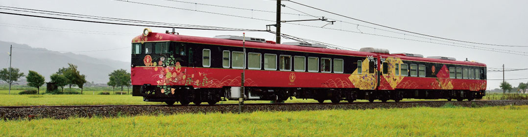 観光列車 花嫁のれんの外観