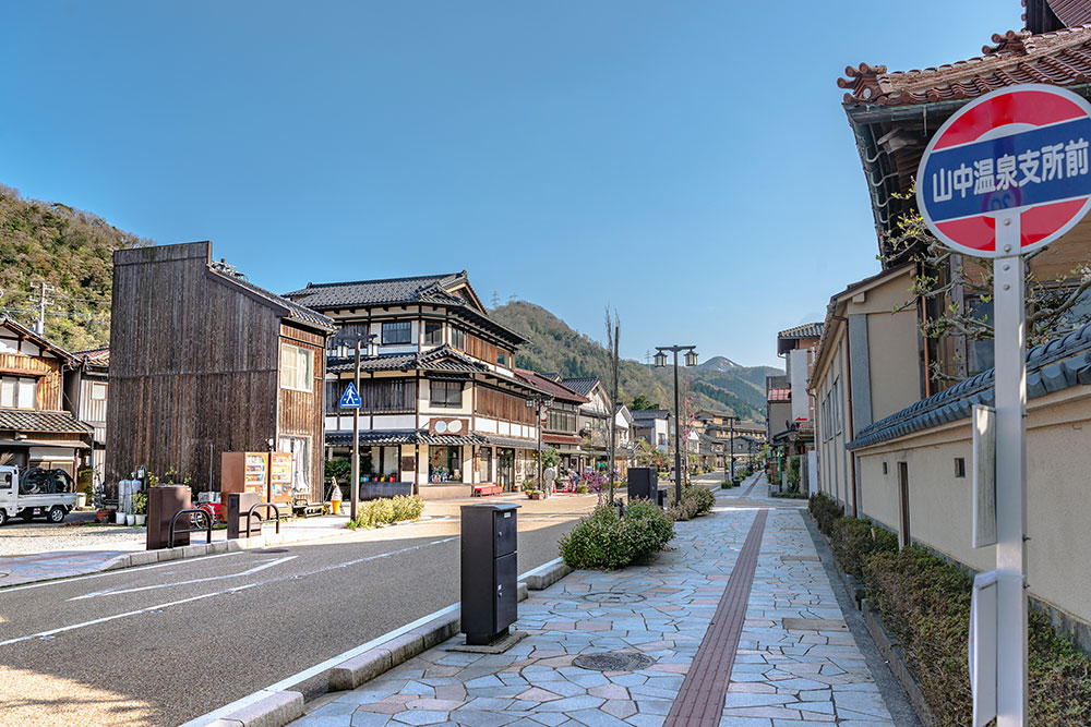 山中温泉