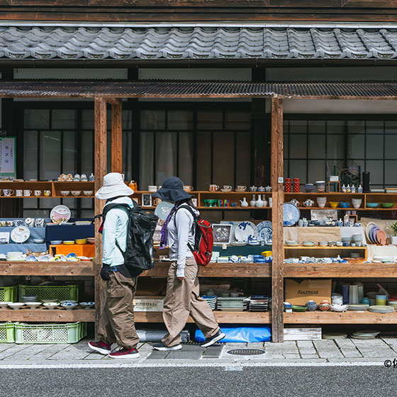 有田陶器まつり