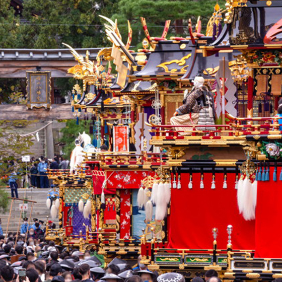 秋の高山祭