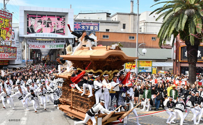 岸和田だんじり