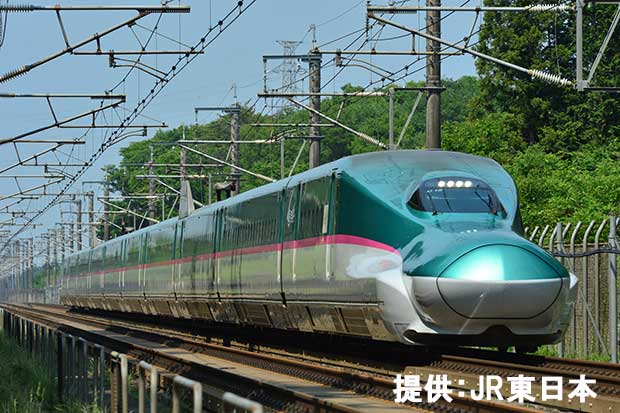 【全国割引】【ご夫婦限定の旅】 北海道から九州まで列車でつなぐ日本列島縦断の旅 5日間