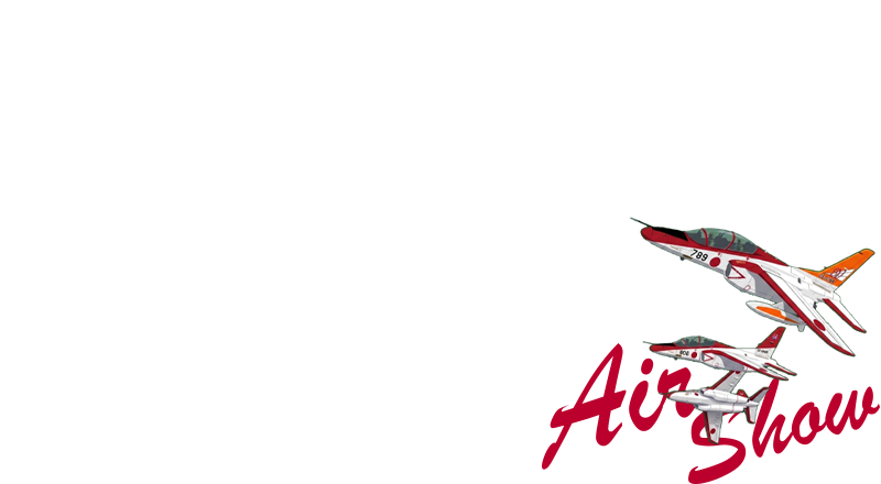 芦屋基地航空祭