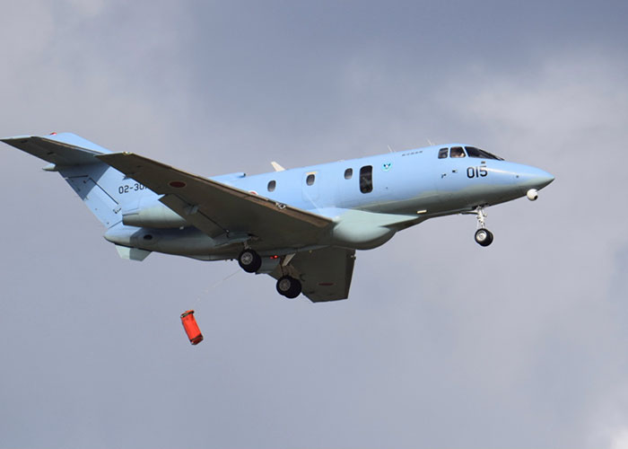 U-125A