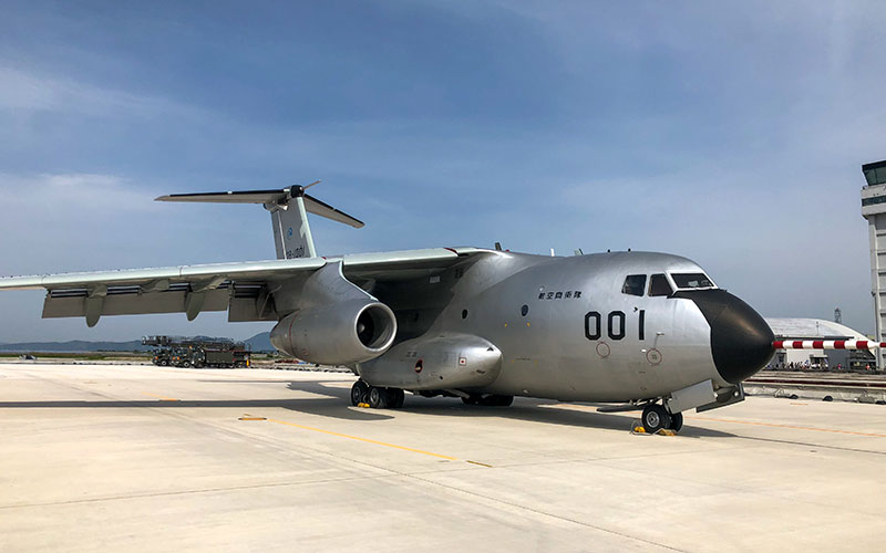 C-1