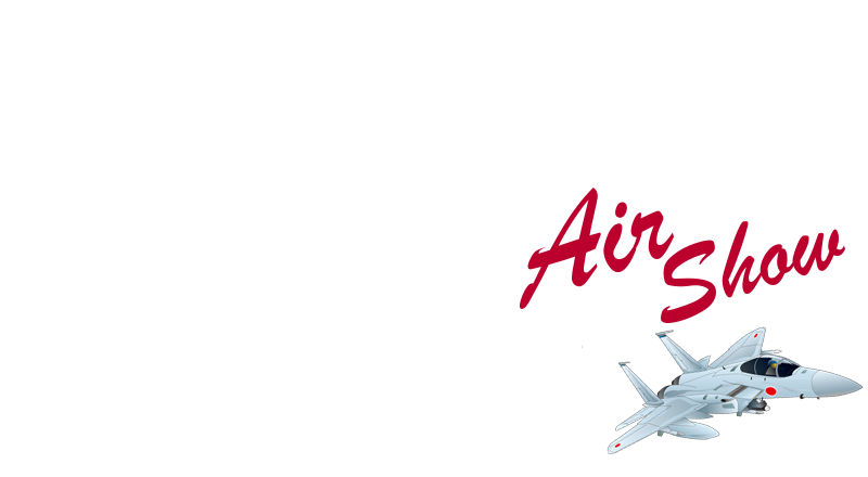 千歳基地航空祭