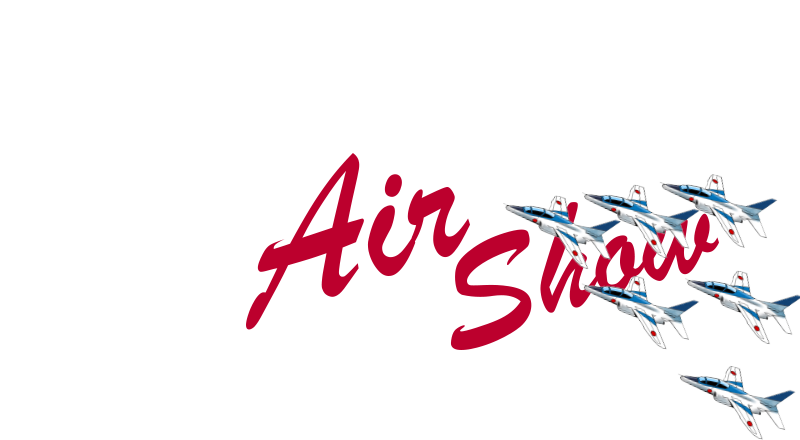 松島基地航空祭