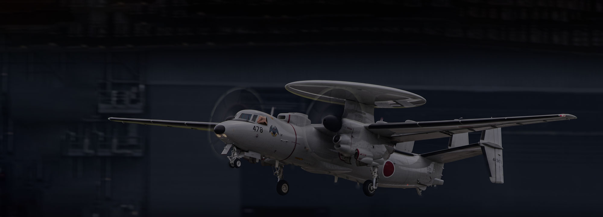 E-2D