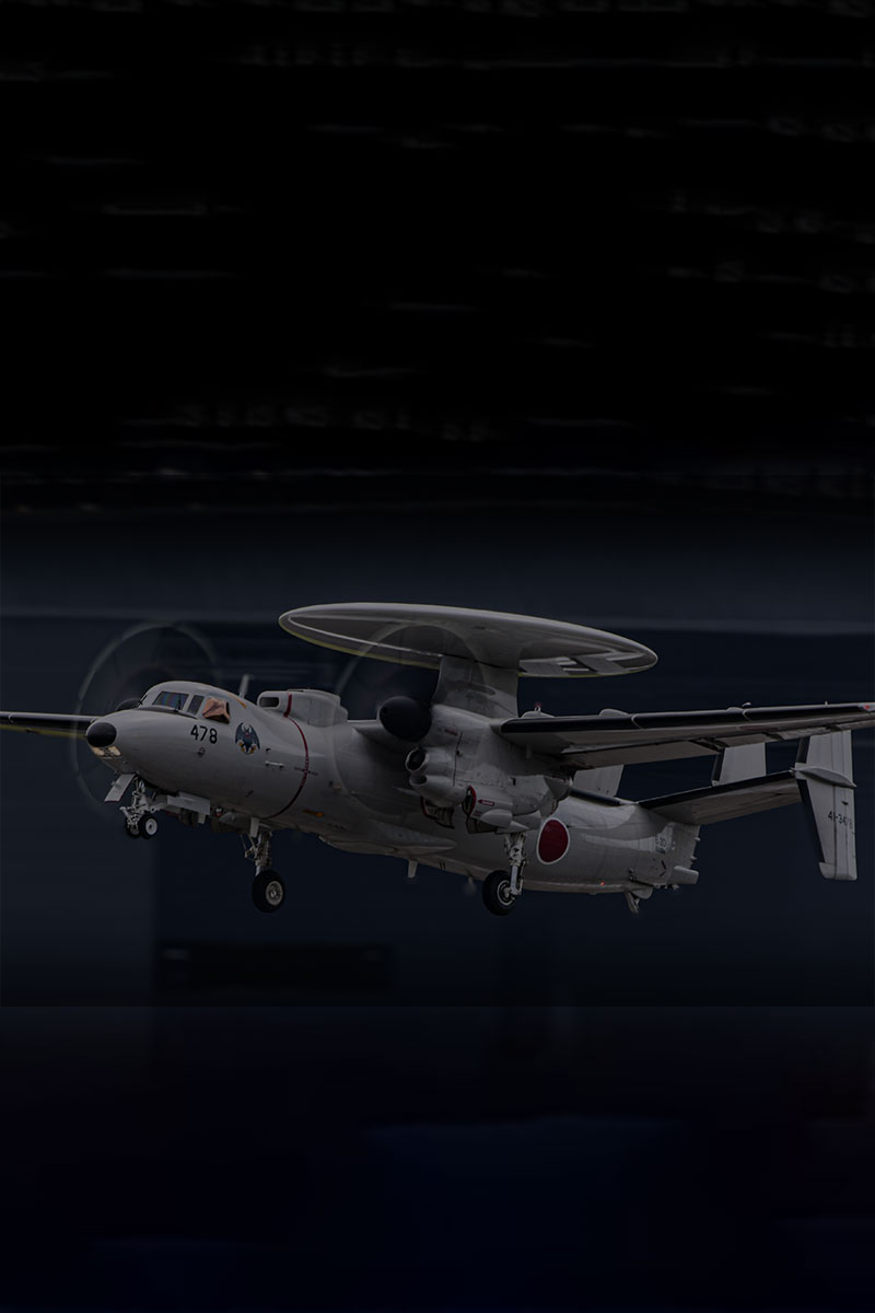 E-2D