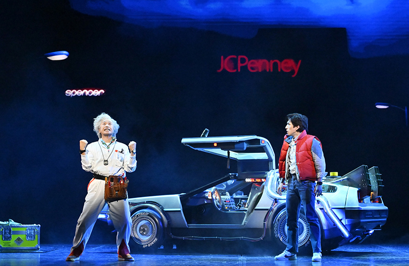 劇団四季「バック・トゥ・ザ・フューチャー」ミュージカル 舞台イメージ