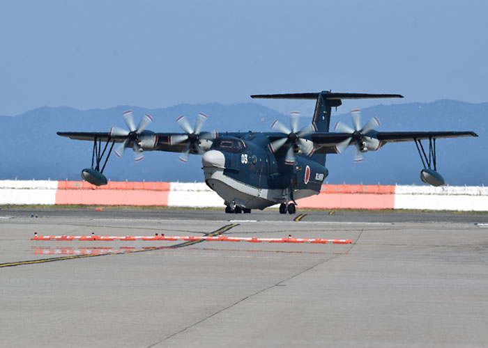 US-2
