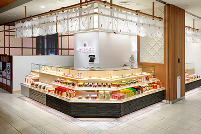 八幡屋礒五郎 長野駅店