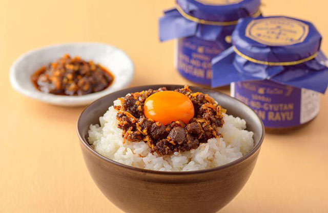 伊達の牛たん本舗