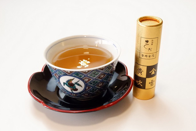 金箔屋さくだ お茶