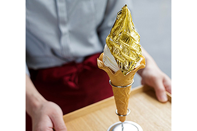金箔のかがやきソフトクリーム