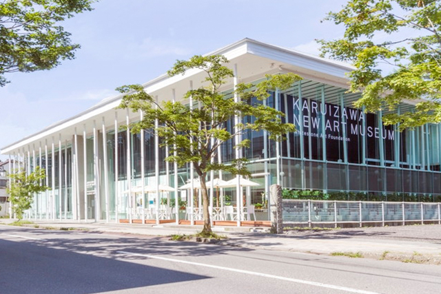 軽井沢ニューアートミュージアム