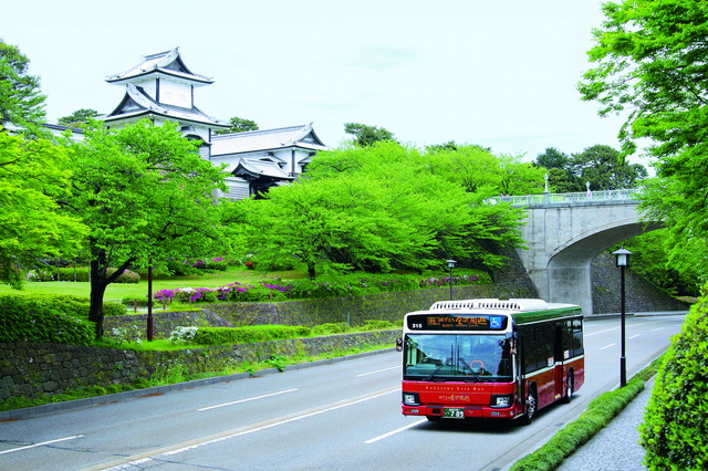 石川日帰りフリープラン