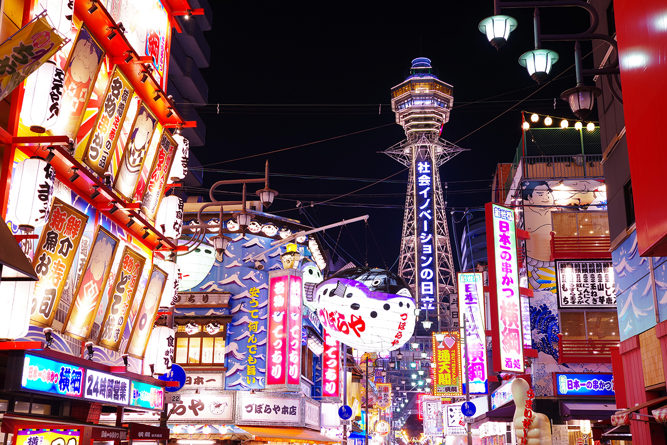 大阪の夜景