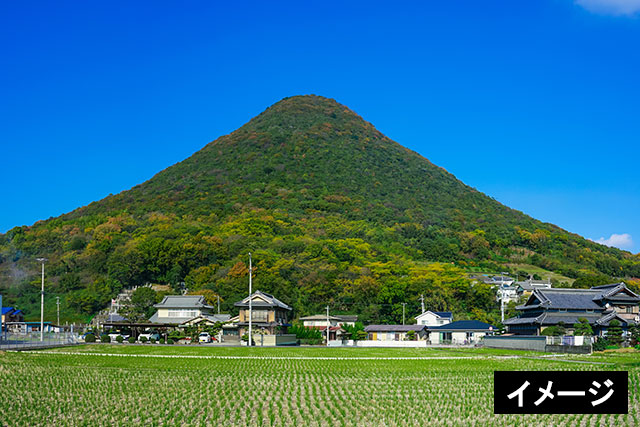 讃岐富士(イメージ)