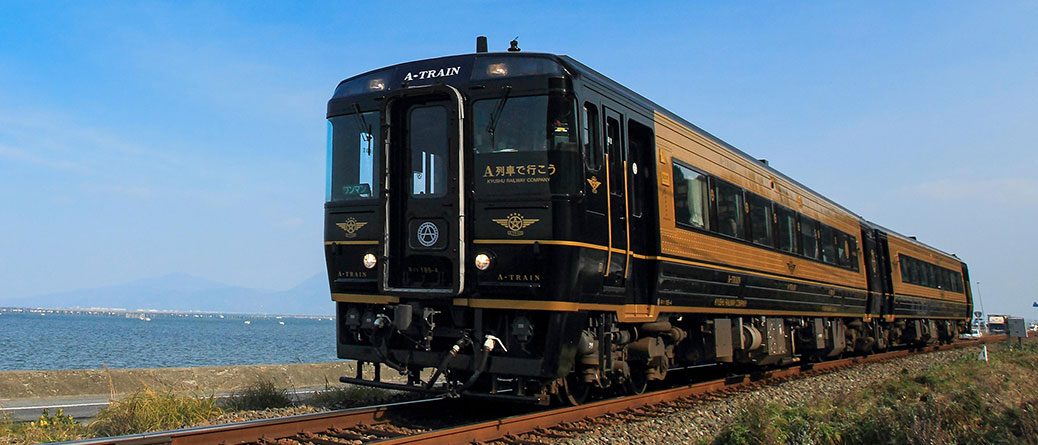 Ａ列車で行こう