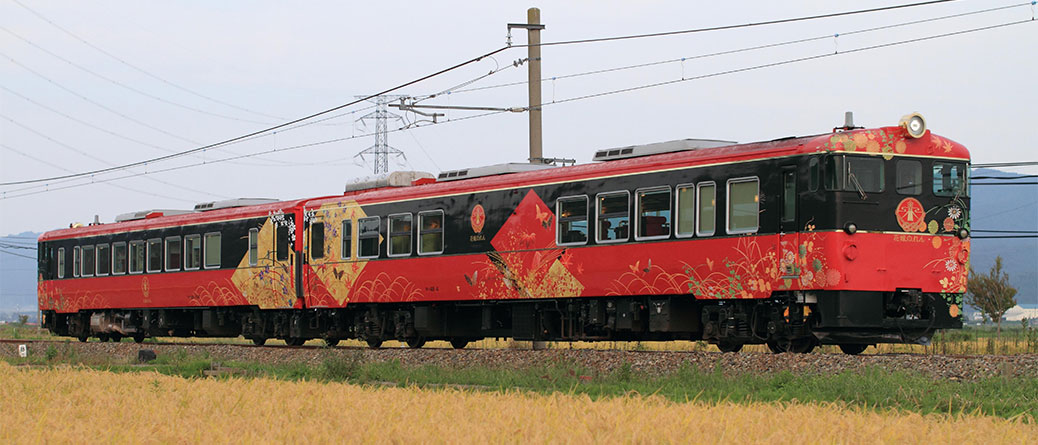 花嫁のれん