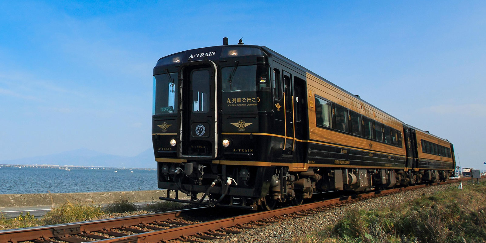 車窓を流れる風景