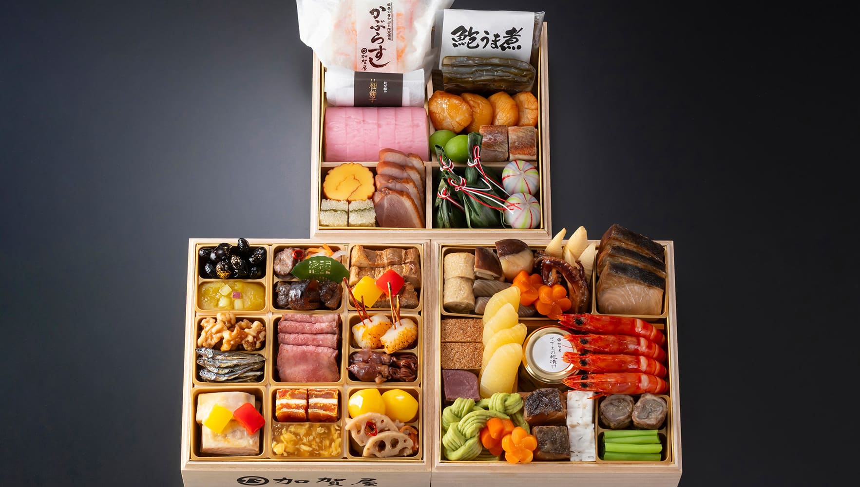 【H】北陸復興応援プラン 加賀屋「きらめき」（4人前）