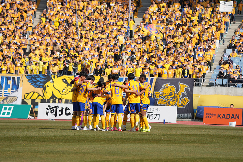 ベガルタ仙台首都圏発ホームゲーム応援パッケージ