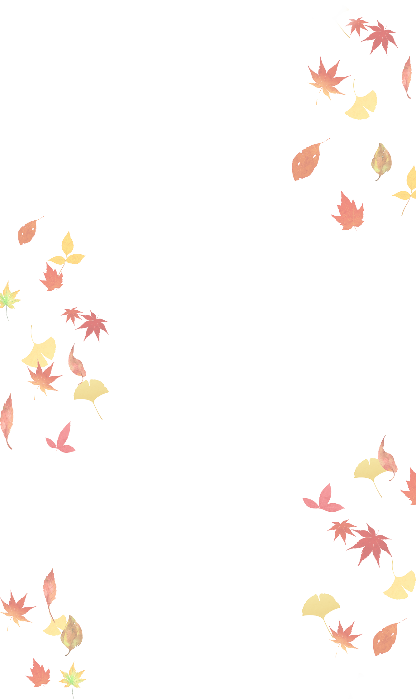 紅葉の背景