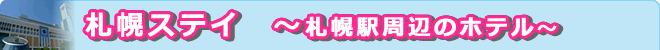 DyXeC@Dyӂ̃ze